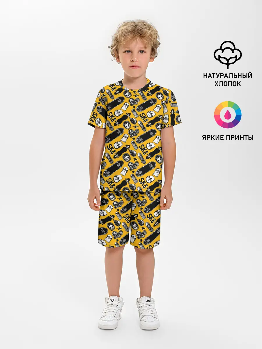 Детская пижама с шортами / SK8