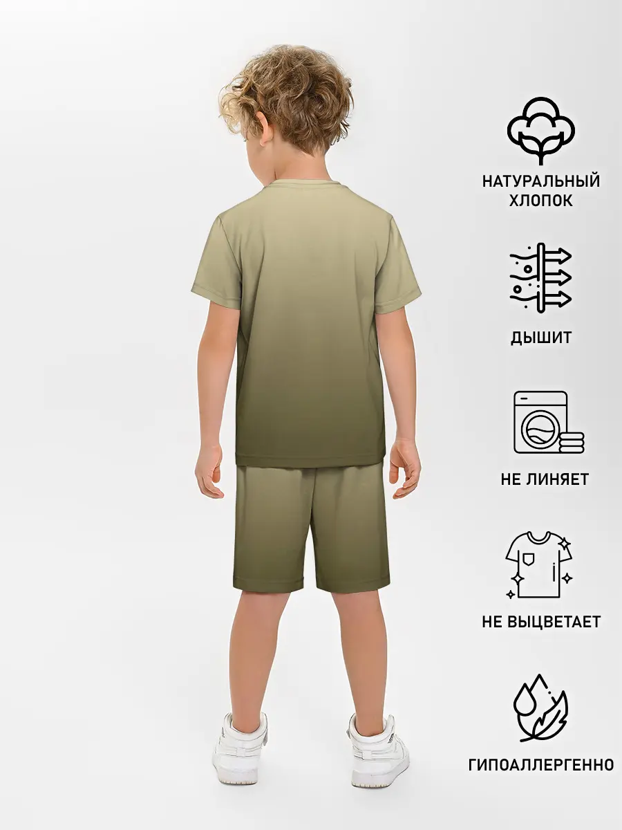 Детская пижама с шортами / сонная сова и кофе идеальное