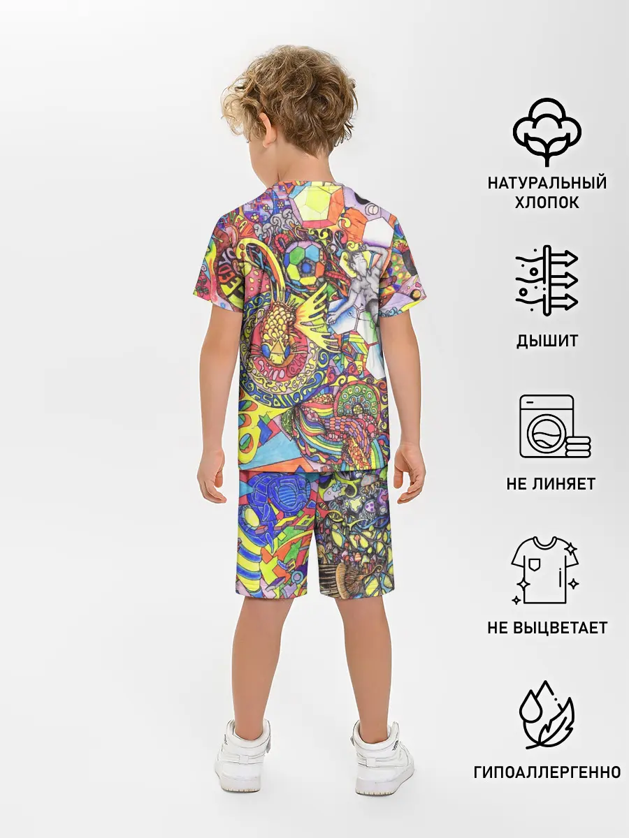 Детская пижама с шортами / ПСИХОДЕЛИКА / PSYHODELICA