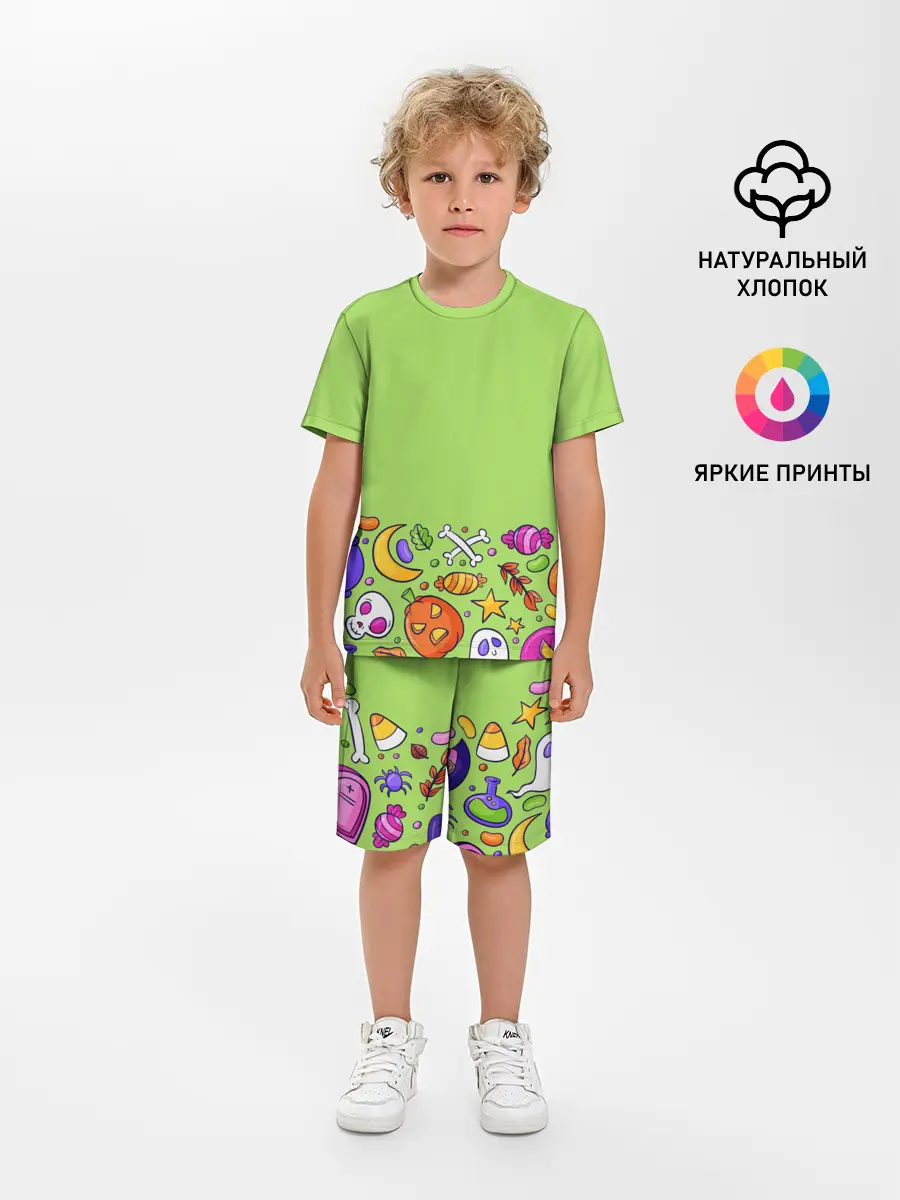 Детская пижама с шортами / Halloween art