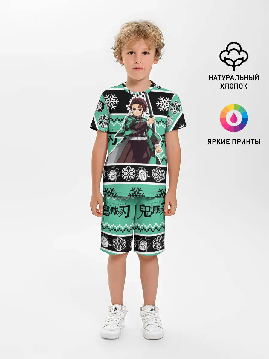 Детская пижама с шортами / ТАНДЖИРО КАМАДО