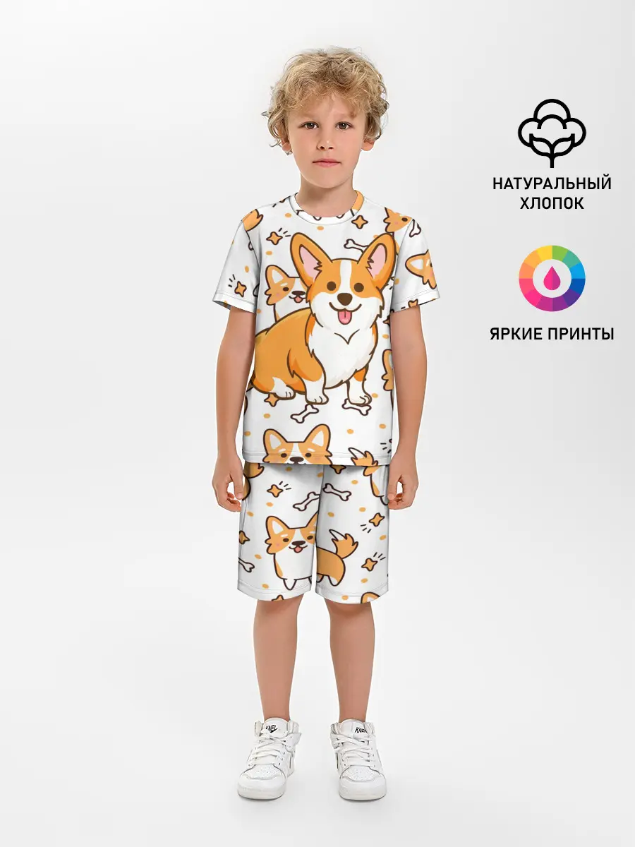 Детская пижама с шортами / Корги