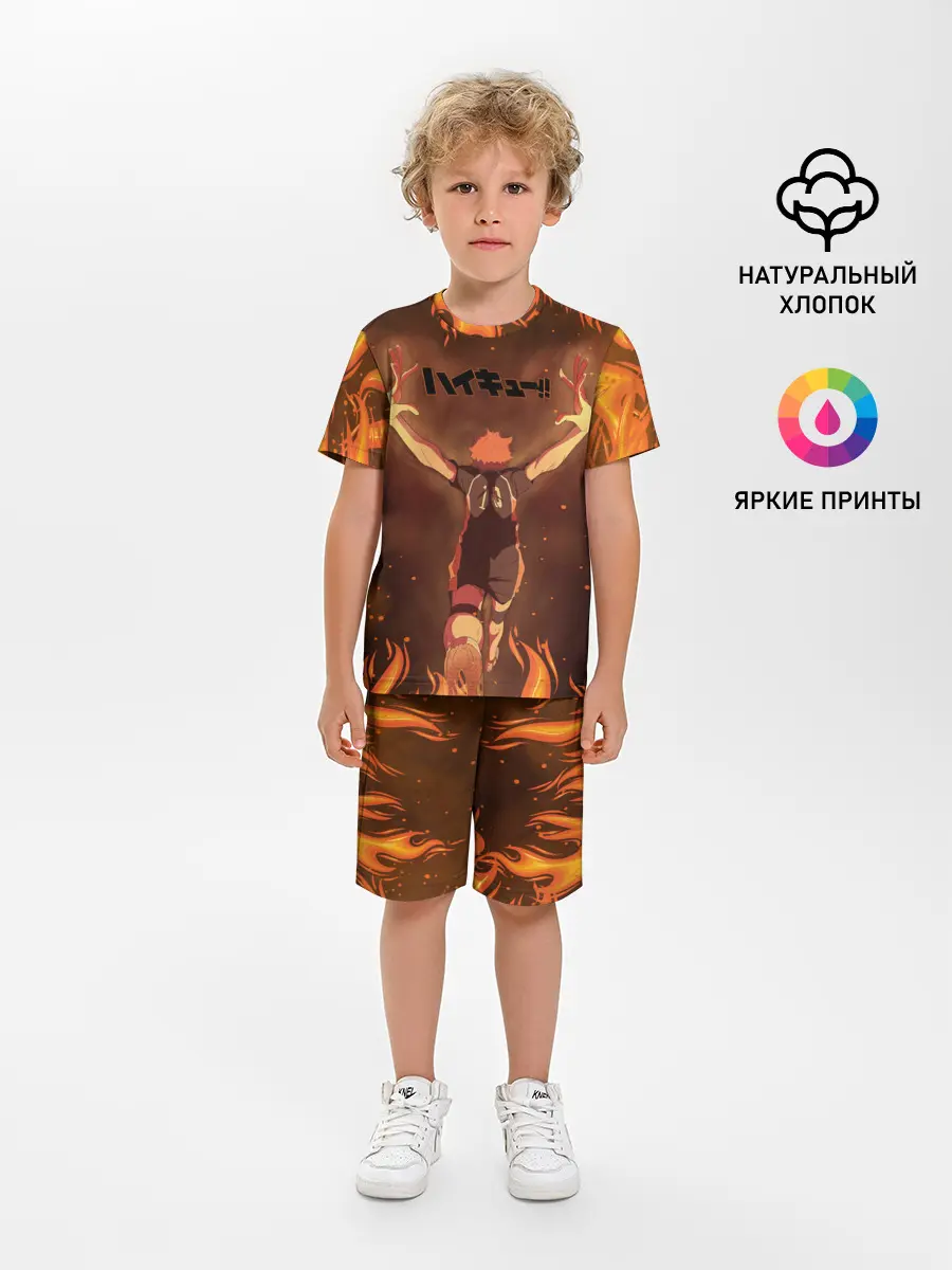 Детская пижама с шортами / Haikyu | Волейбол