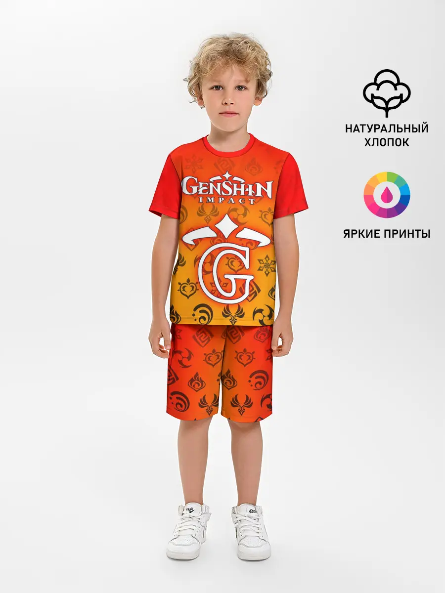 Детская пижама с шортами / GENSHIN IMPACT