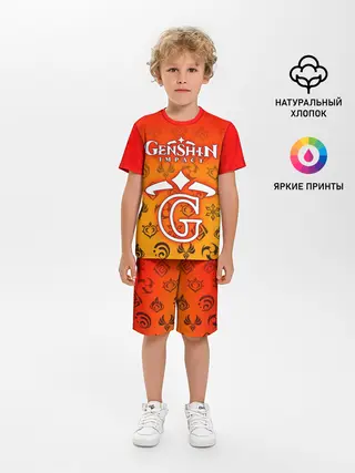 Детская пижама с шортами / GENSHIN IMPACT