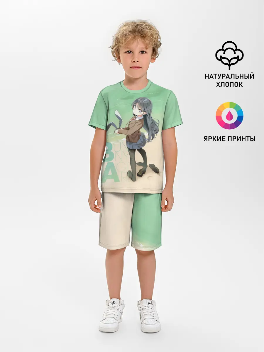 Детская пижама с шортами / Bunny a Girl