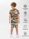 Детская пижама с шортами / Тигровый камуфляж
