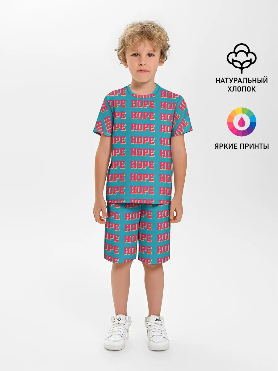 Детская пижама с шортами / BTS | HOPE