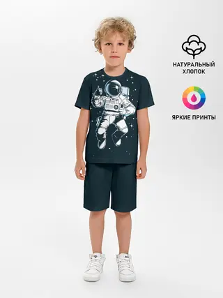 Детская пижама с шортами / Космонавт