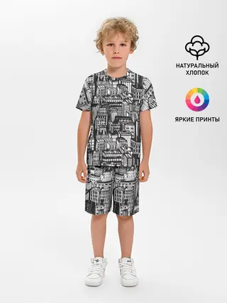Детская пижама с шортами / Бесконечный город