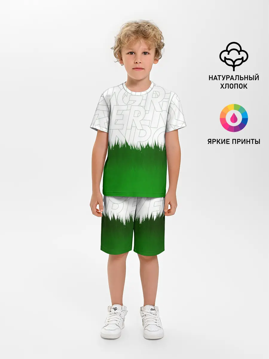 Детская пижама с шортами / GREEN POWER