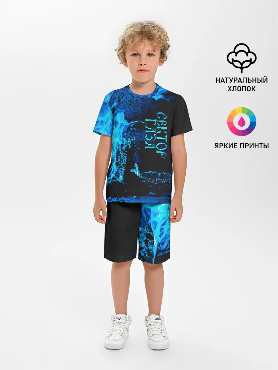 Детская пижама с шортами / Сектор Газа