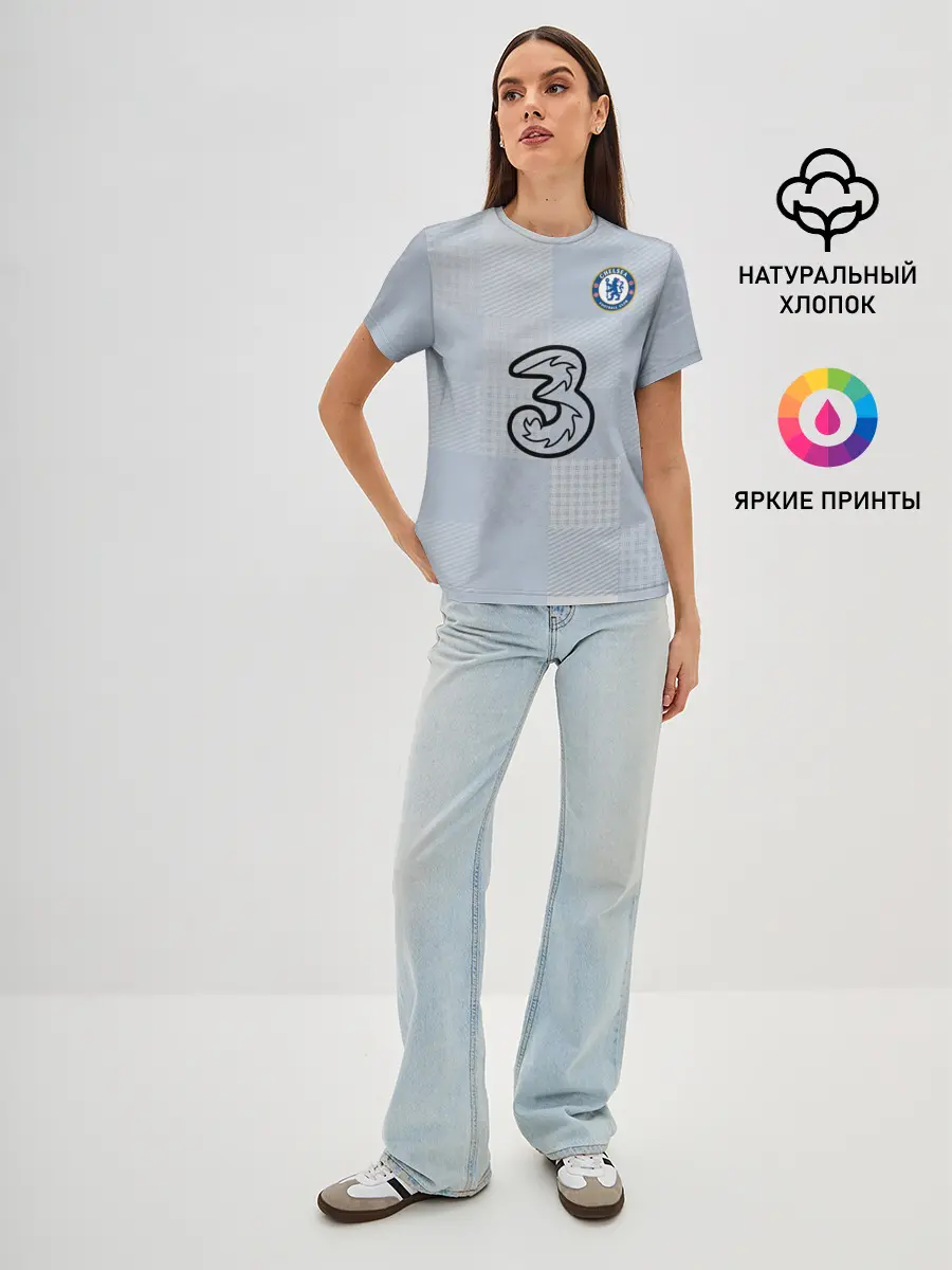 Женская базовая футболка / FC Chelsea | Goalkeeper Stadium