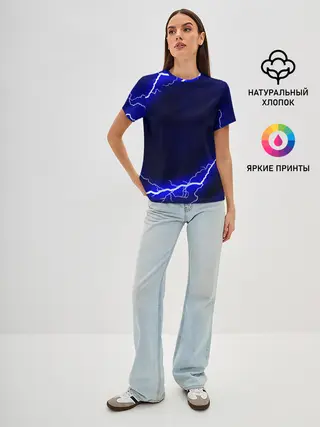 Женская базовая футболка / СИНИЕ МОЛНИИ