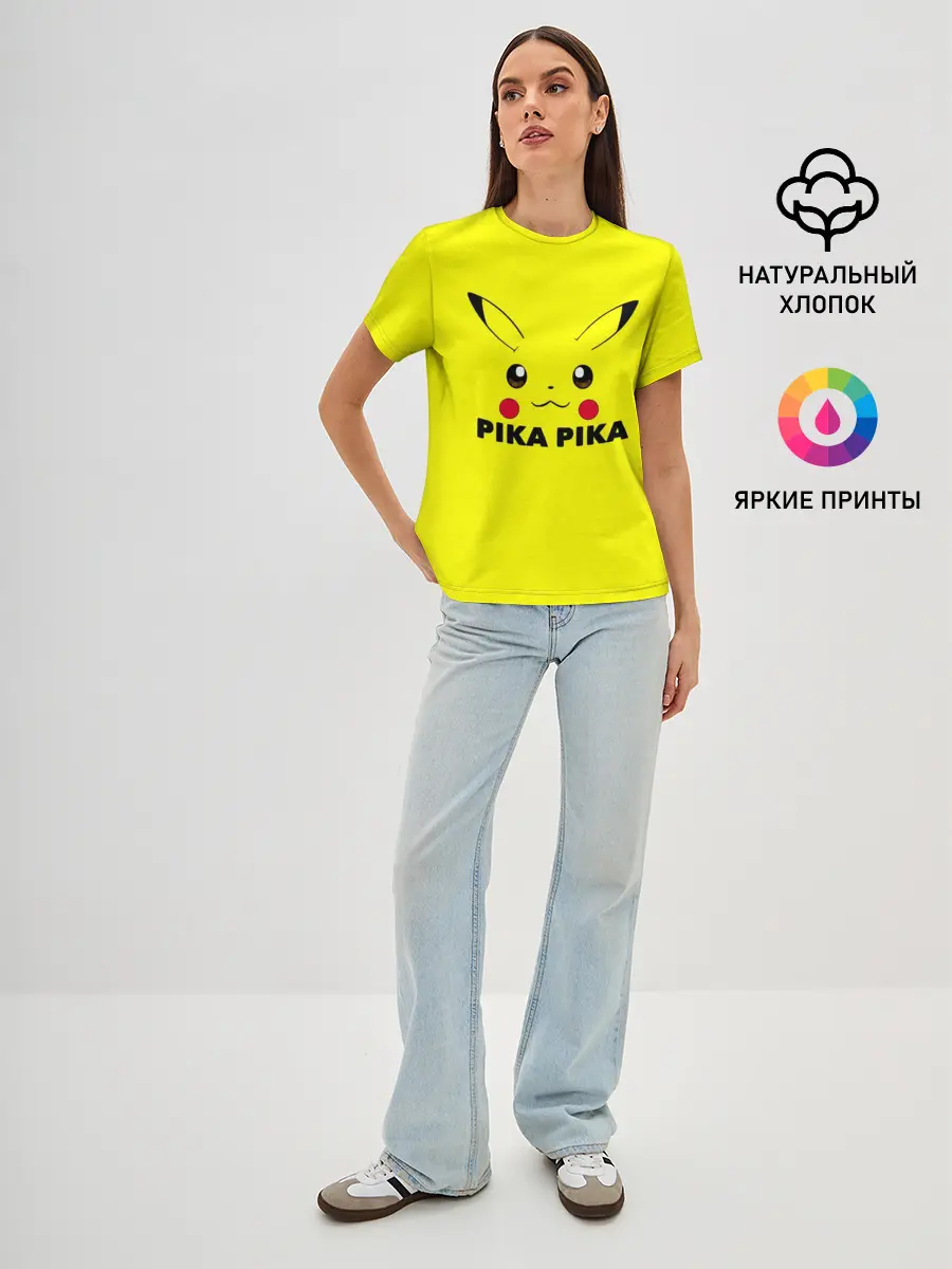 Женская базовая футболка / Пикачу с хвостом
