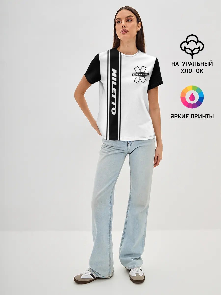 Женская базовая футболка / NILETTO.