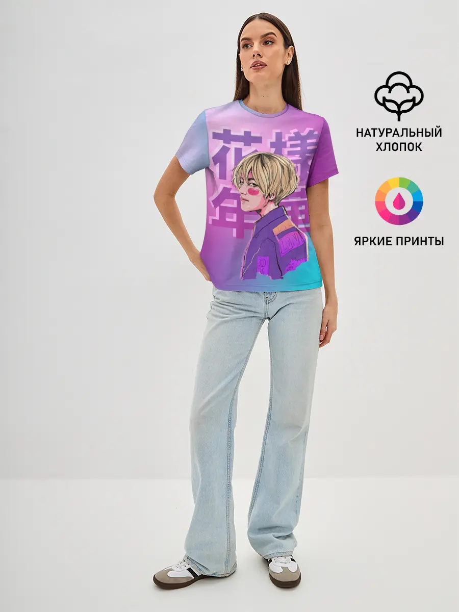 Женская базовая футболка / Taehyung BTS