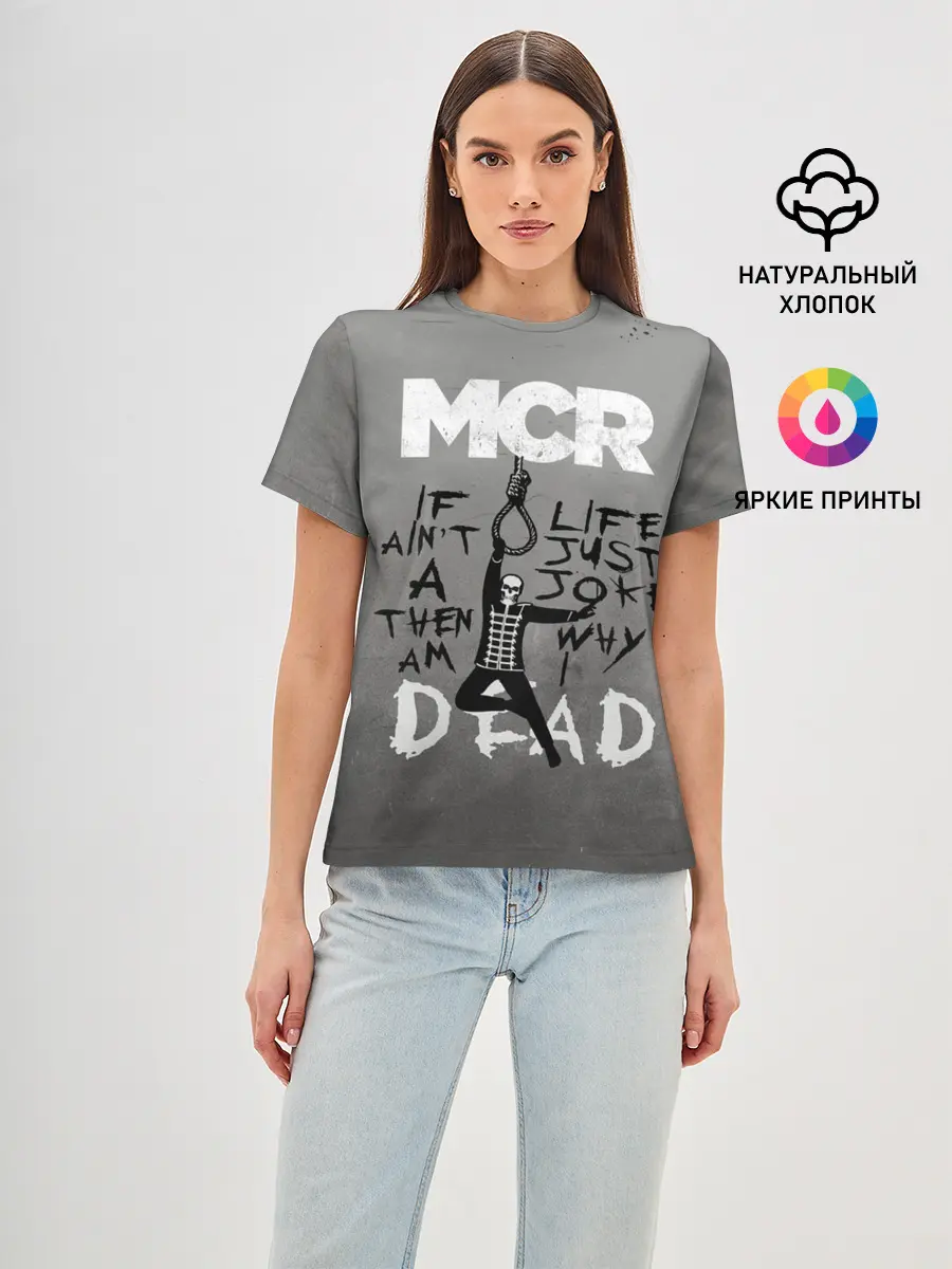 Женская базовая футболка / My Chemical Romance