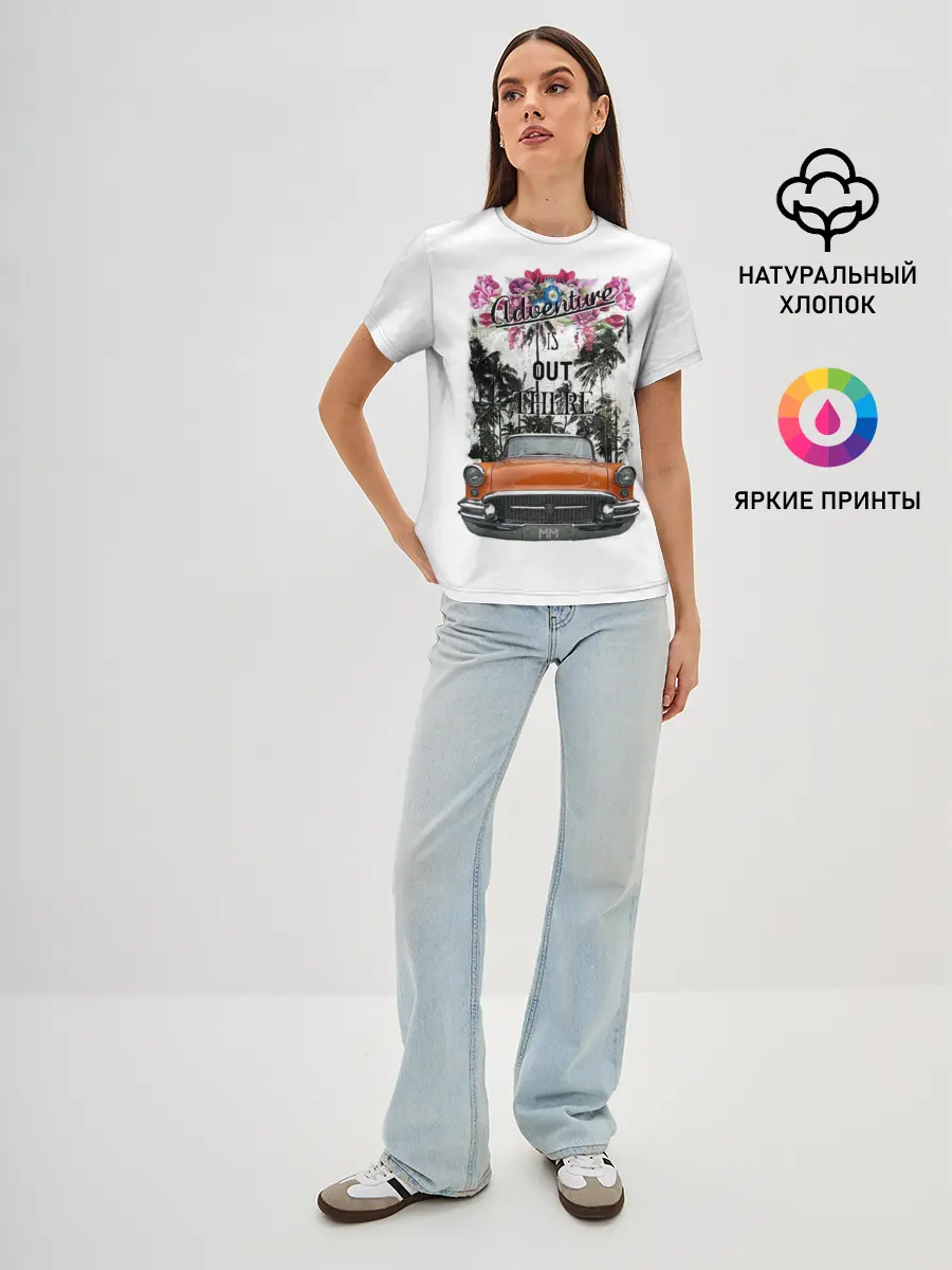 Женская базовая футболка / Adventure