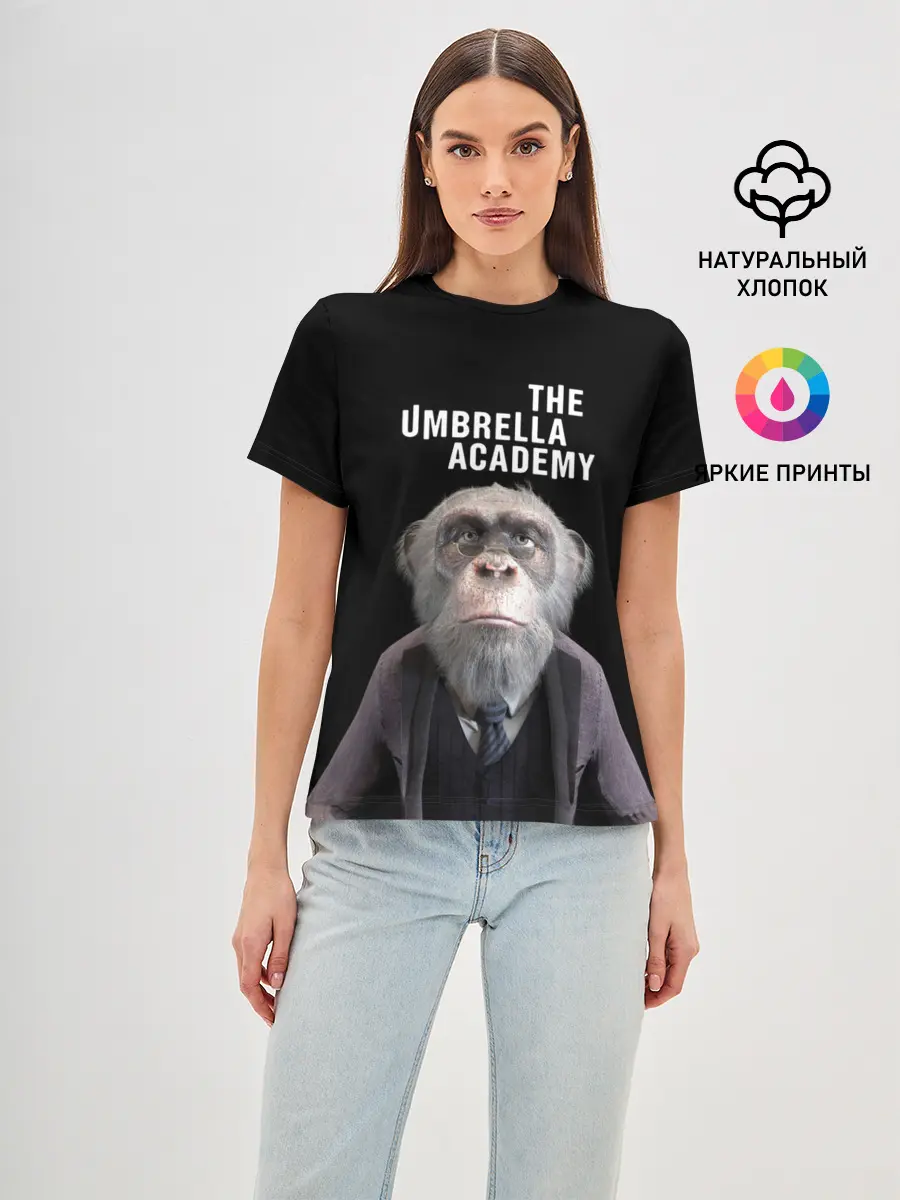 Женская базовая футболка / Пого | Академия Амбрелла
