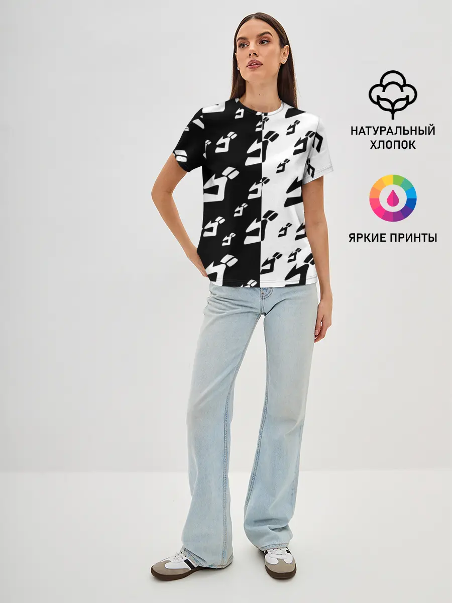 Женская базовая футболка / Паттерн ДжоДжо черно-белый