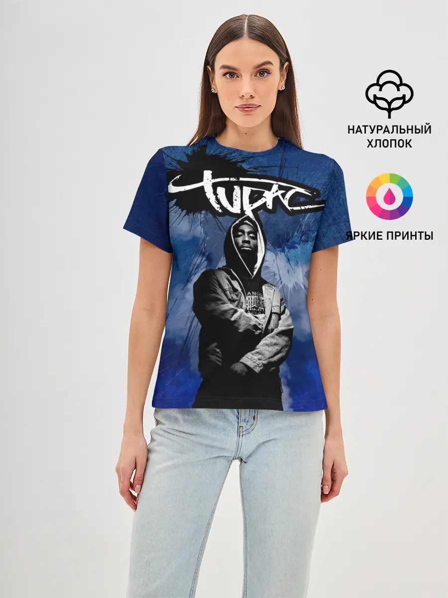 Женская базовая футболка / 2Pac