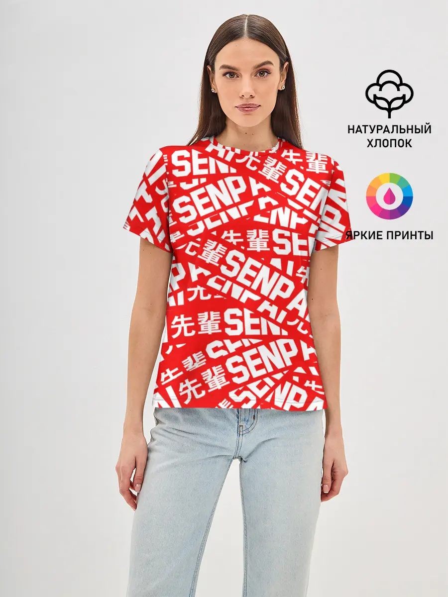 Женская базовая футболка / SENPAI
