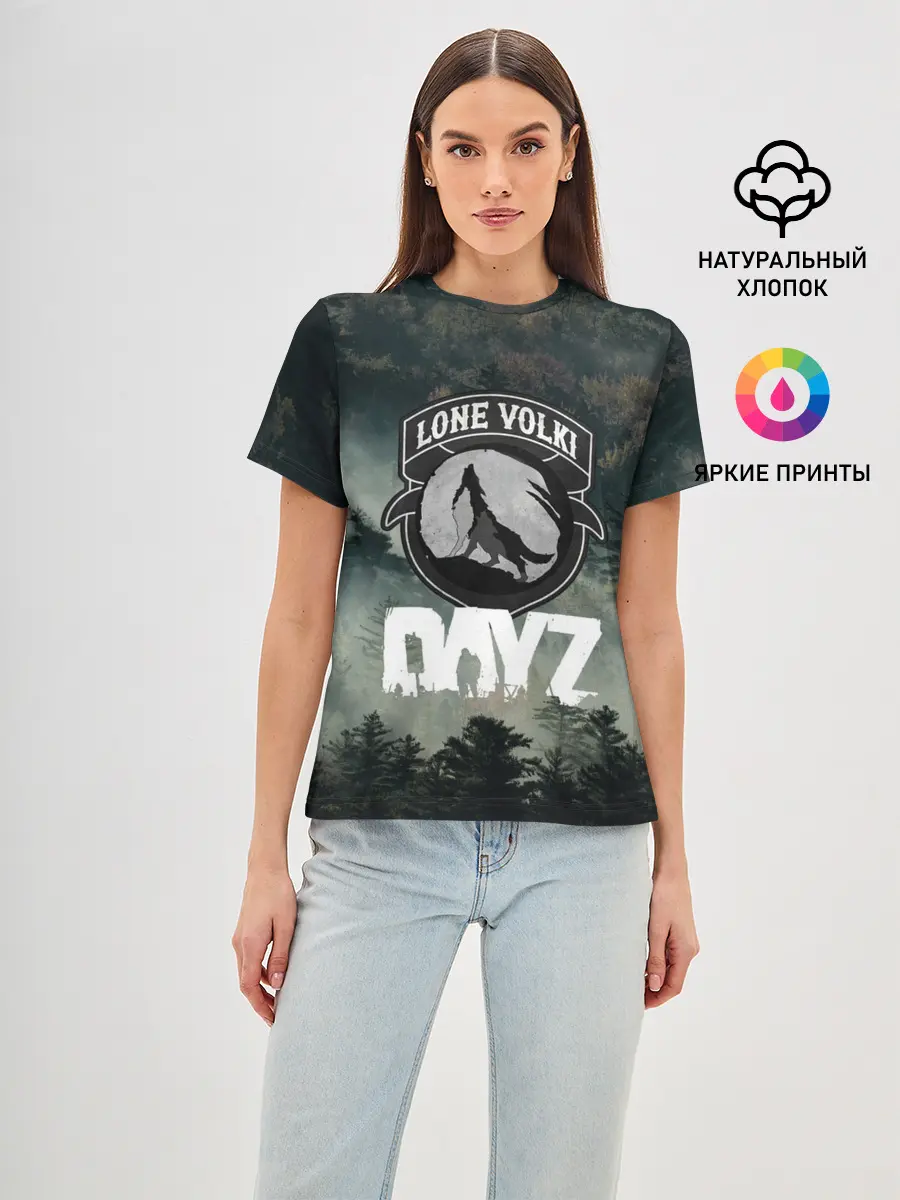 Женская базовая футболка / LONE VOLKI | DAYZ