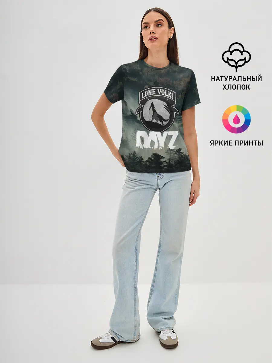 Женская базовая футболка / LONE VOLKI | DAYZ