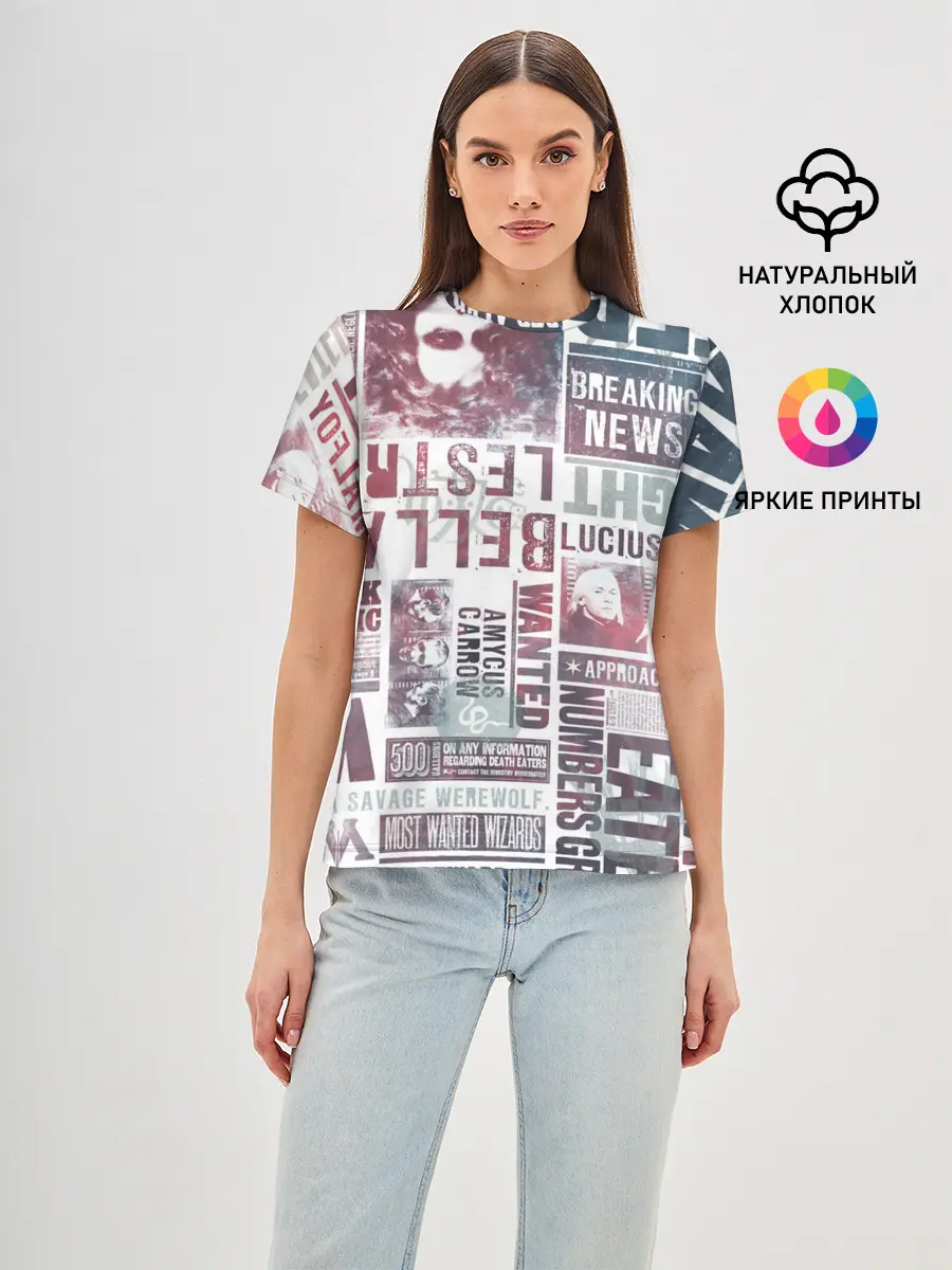 Женская базовая футболка / Гарри Поттер