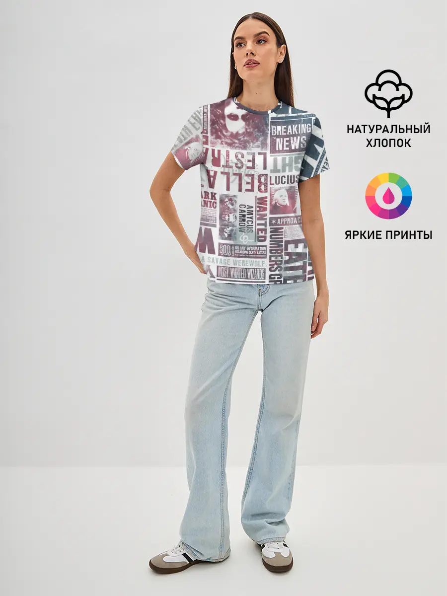 Женская базовая футболка / Гарри Поттер