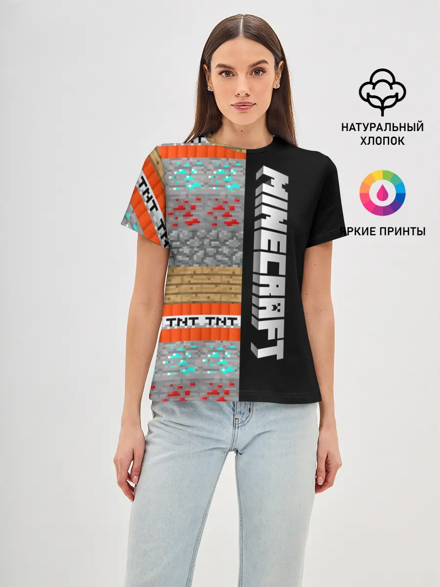 Женская базовая футболка / Minecraft