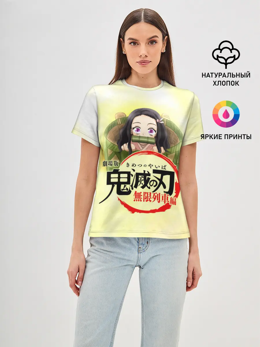 Женская базовая футболка / Незуко Камадо Kimetsu no Yaiba