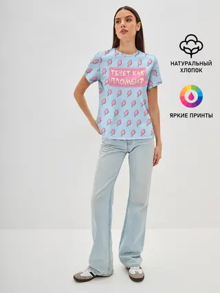 Женская базовая футболка / Pharaoh