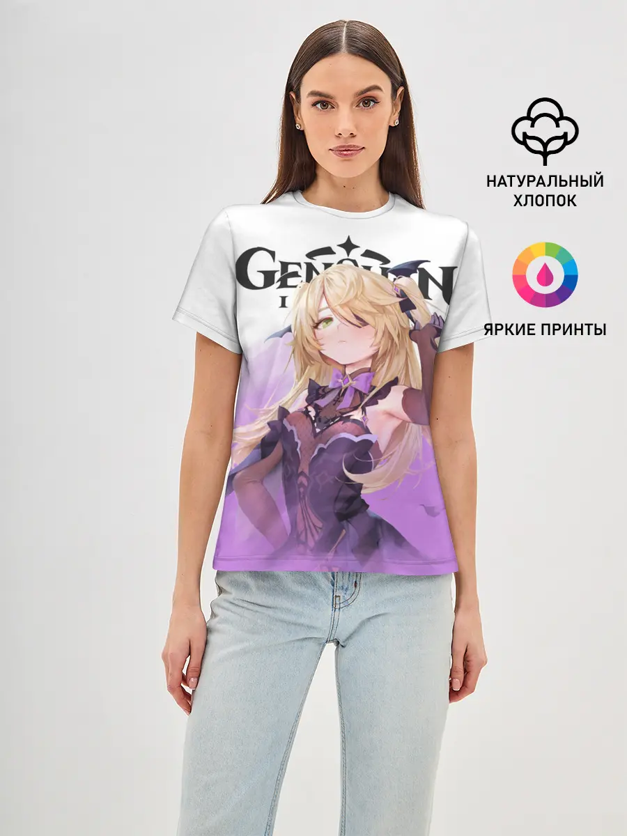 Женская базовая футболка / ФИШЛЬ