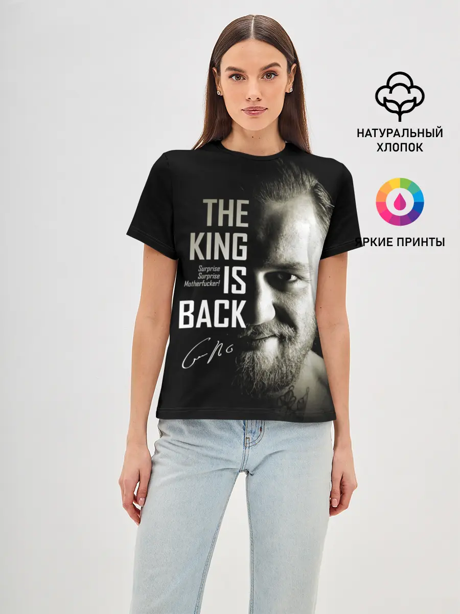 Женская базовая футболка / Конор Макгрегор