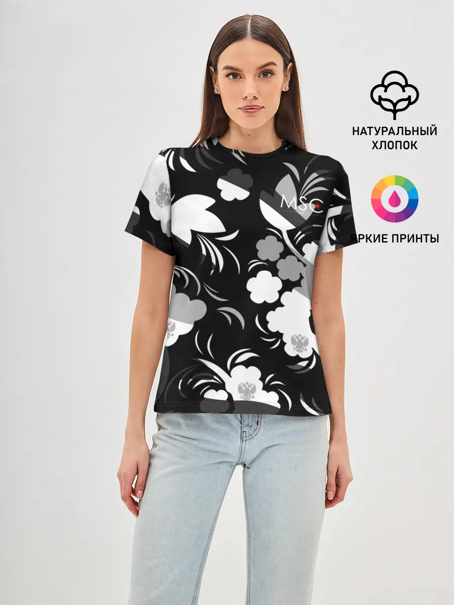 Женская базовая футболка / Russia | Камуфляж белый