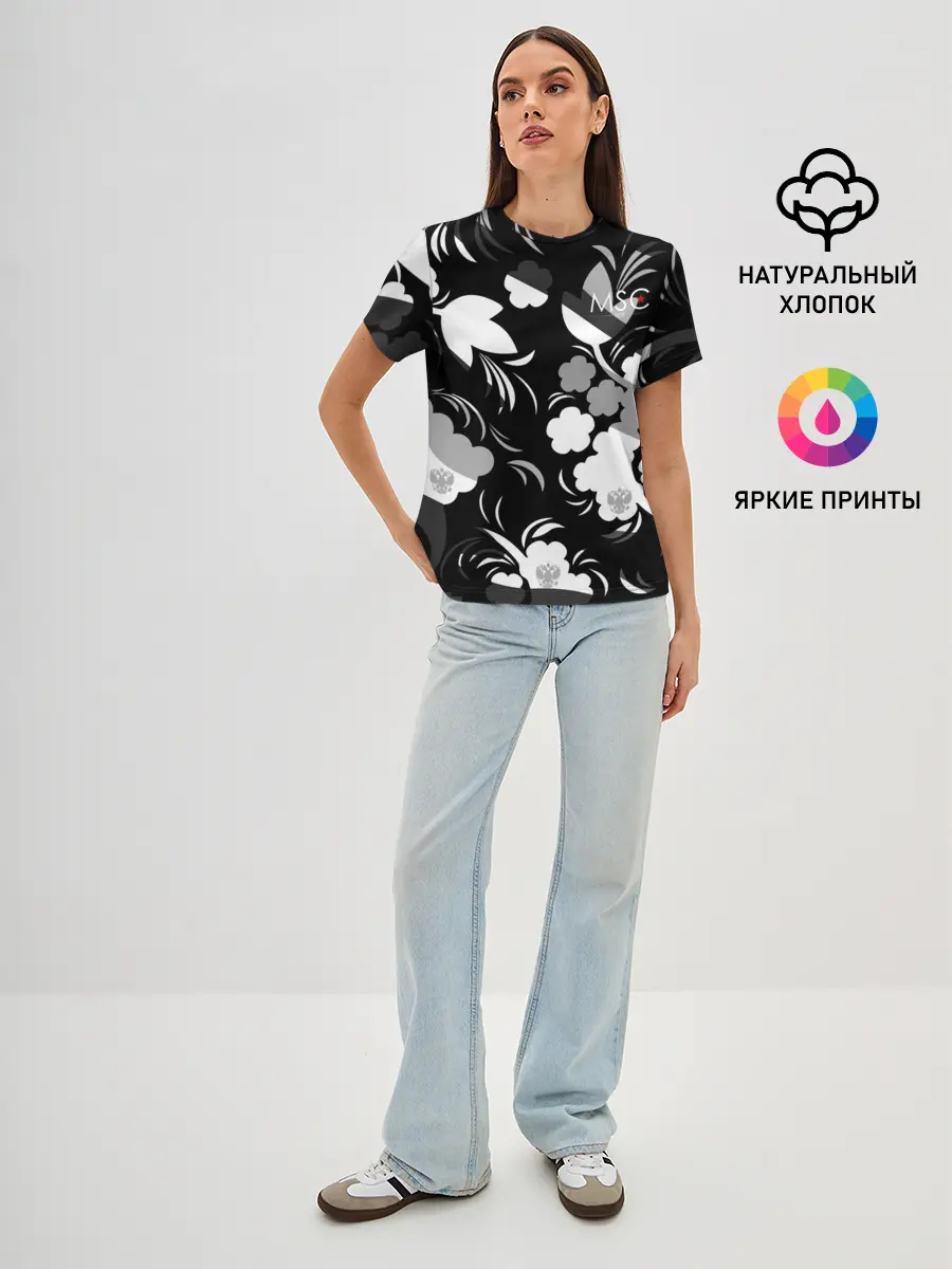 Женская базовая футболка / Russia | Камуфляж белый