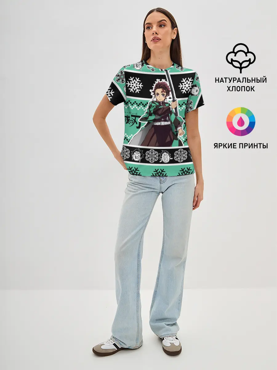 Женская базовая футболка / ТАНДЖИРО КАМАДО