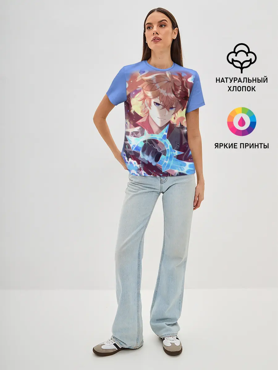 Женская базовая футболка / ТАРТАЛЬЯ / ГЕНШИН ИМПАКТ