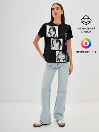 Женская базовая футболка / Нагаторо | Манга