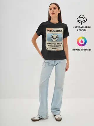 Женская базовая футболка / Пропал мальчик