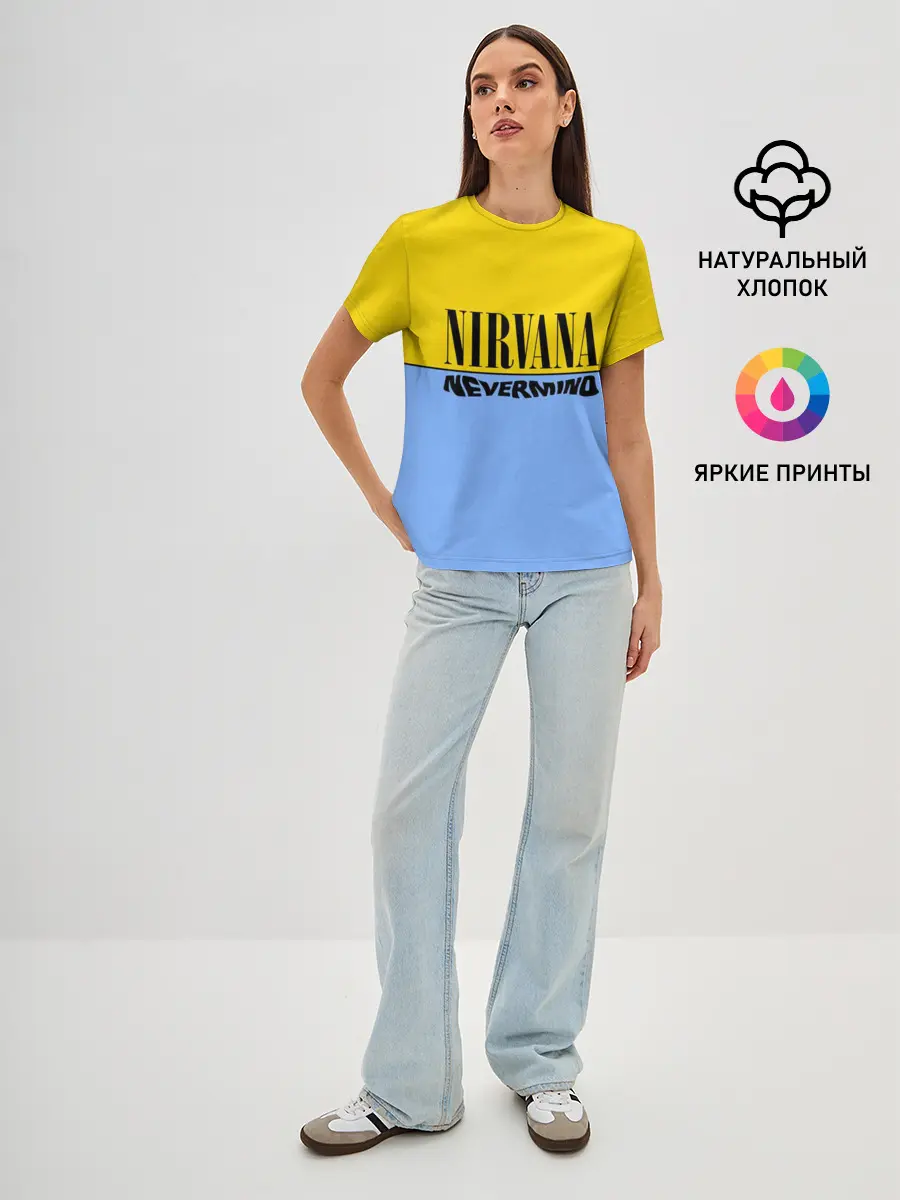 Женская базовая футболка / Nirvana nevermino