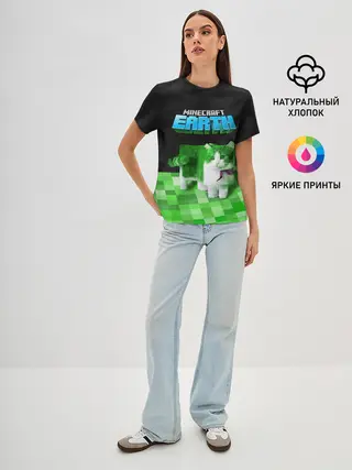 Женская базовая футболка / Minecraft EARTH - Котик