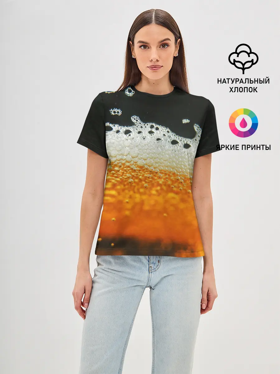 Женская базовая футболка / ТЕМНОЕ ПИВО