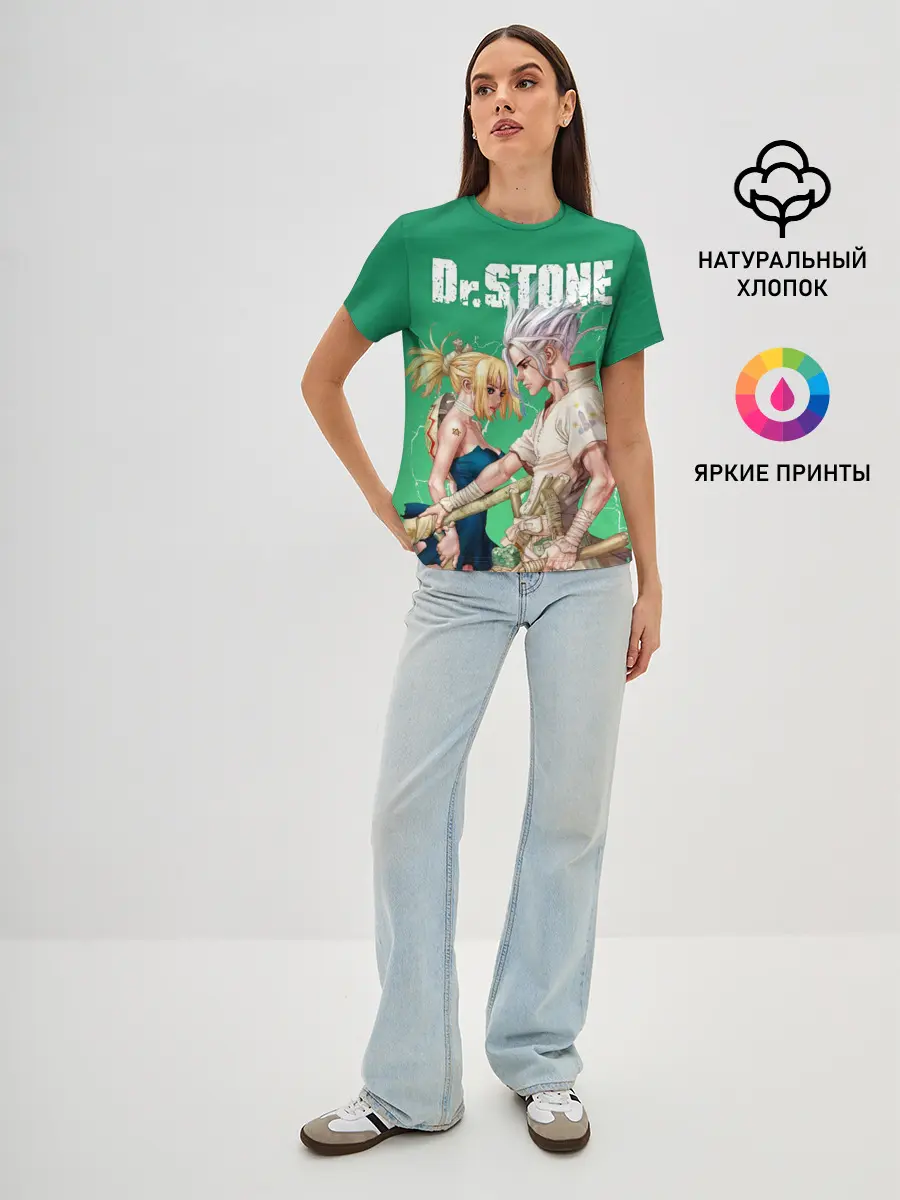 Женская базовая футболка / Dr. Stone