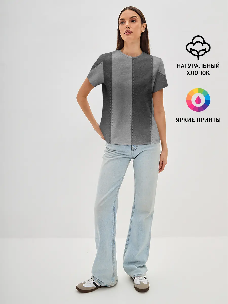 Женская базовая футболка / Skin Stripes