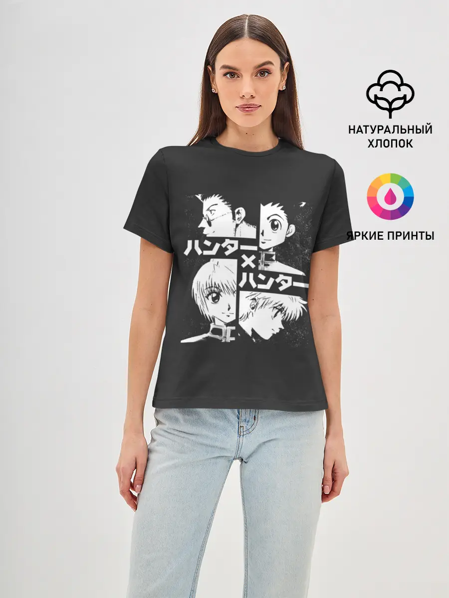Женская базовая футболка / Лого лиц XX Hunter