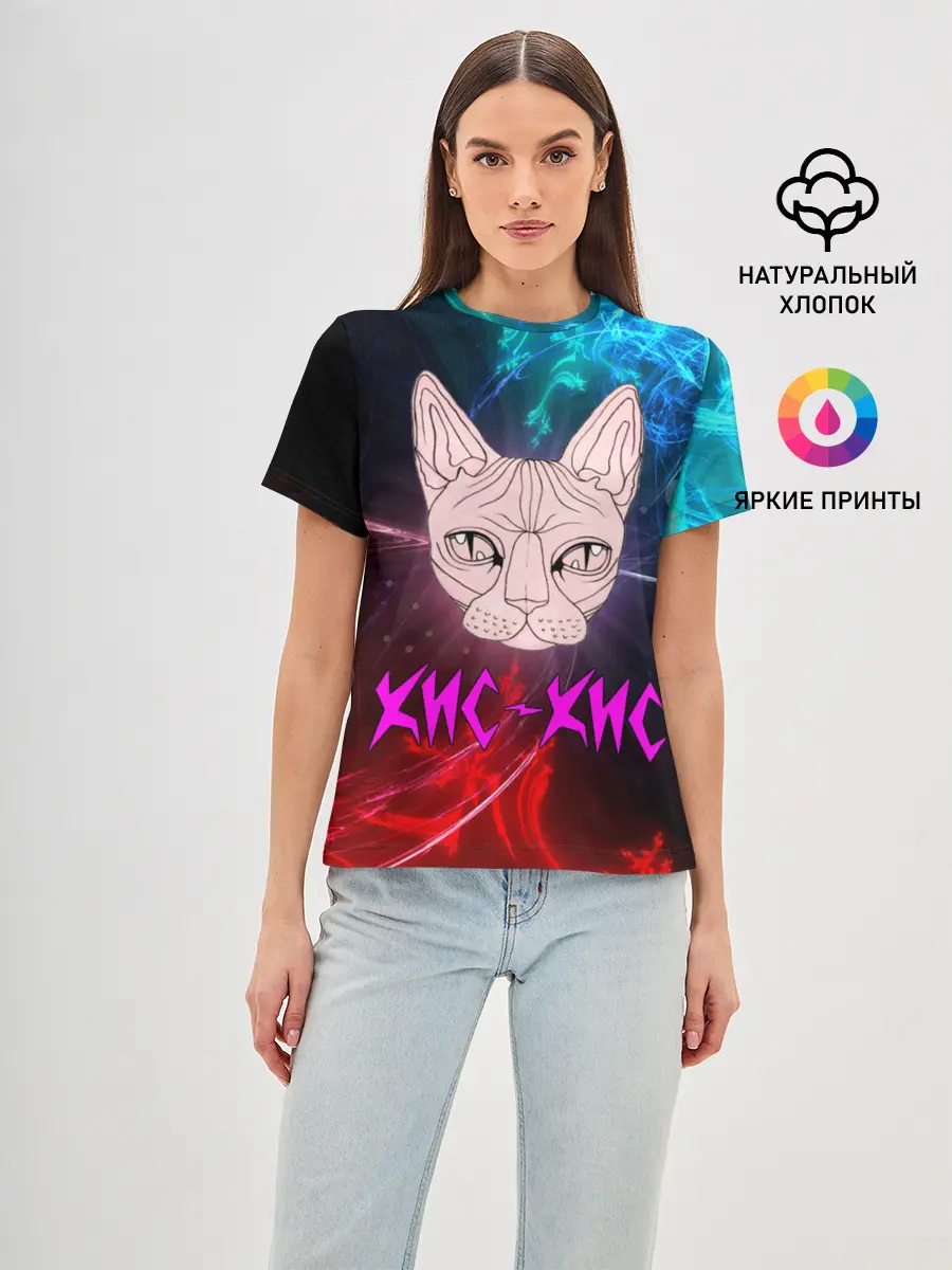 Женская базовая футболка / Кис-Кис