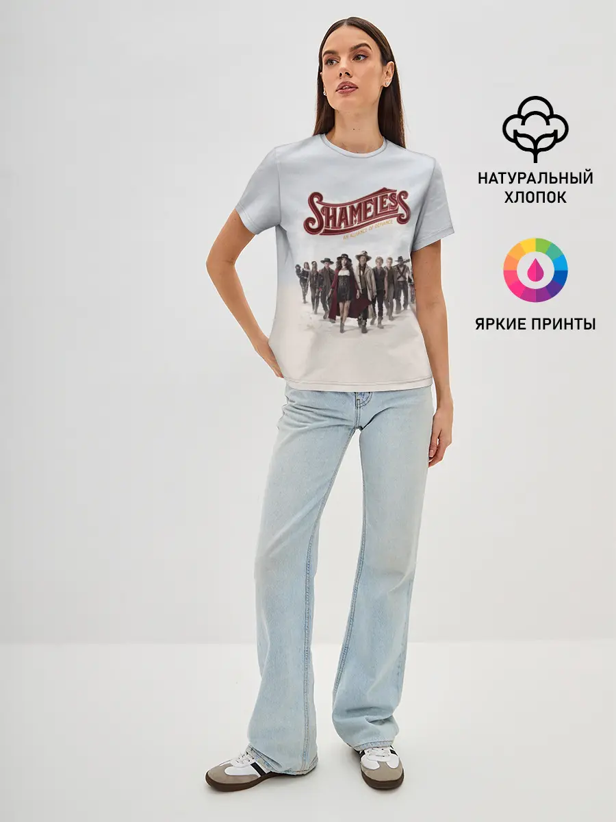 Женская базовая футболка / Бесстыдники